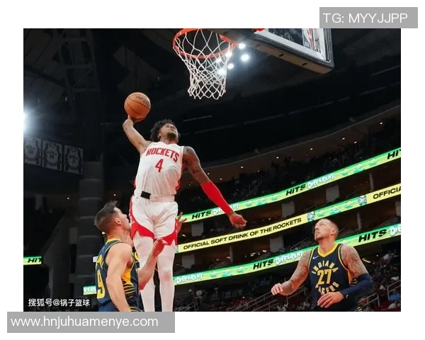 火箭队与马刺队季前赛精彩回放全景解析与赛后点评