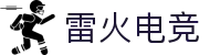 雷火·竞技(中国) - 亚洲电竞先驱